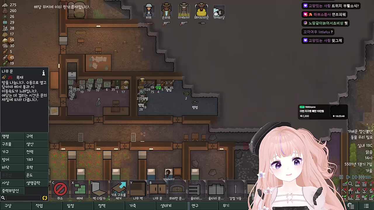 IQ70 김하쁘