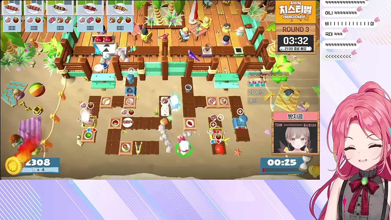 2500점이 찍히는 게임이였어요?