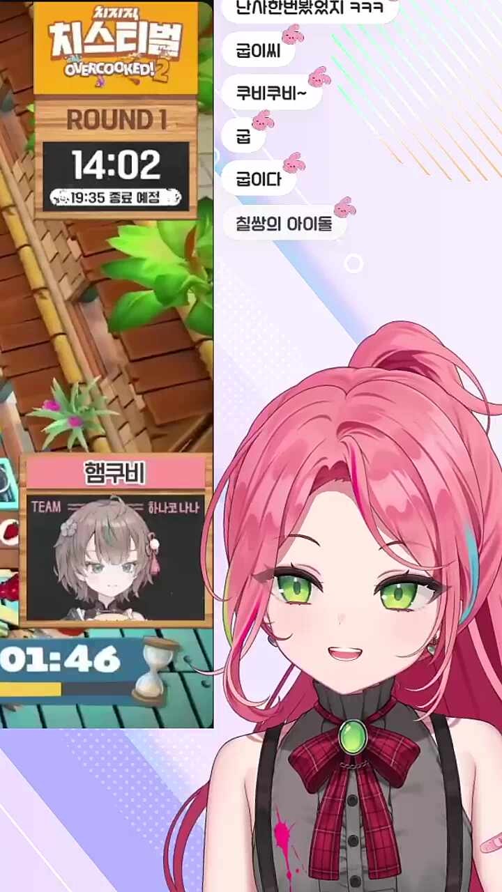 여전히 귀여운 얼굴이구나...(햄쿠비님)ㅋㅋㅋ