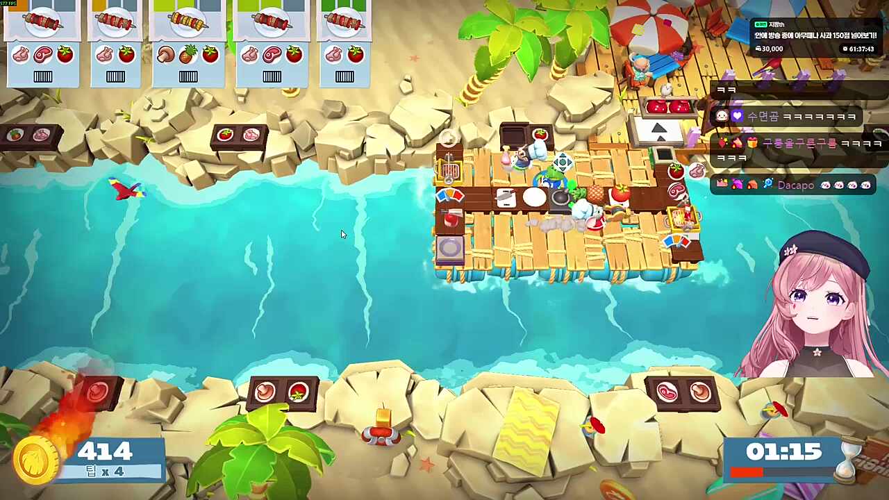 소리 끊기는게 맞는지 확인용