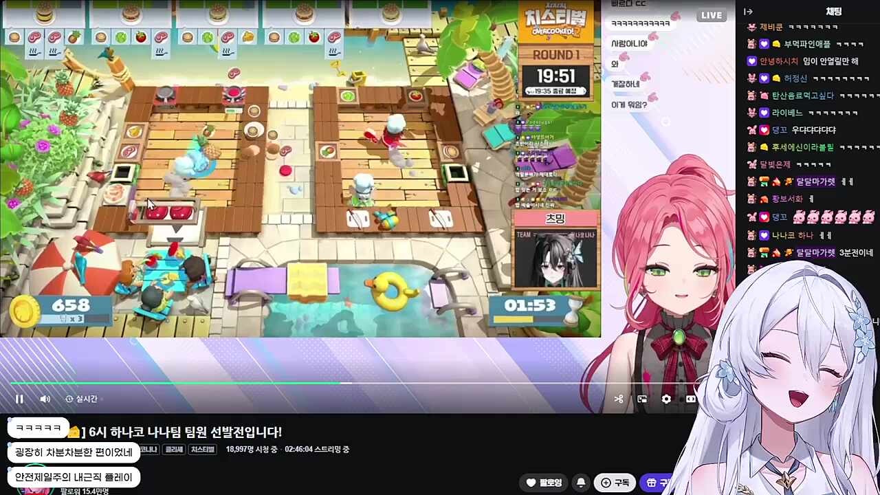 이렇게까지 해야 하는 게임이야?