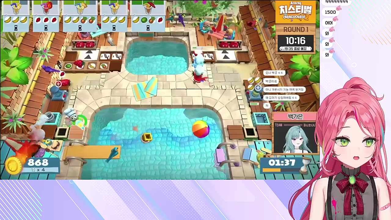 1300점