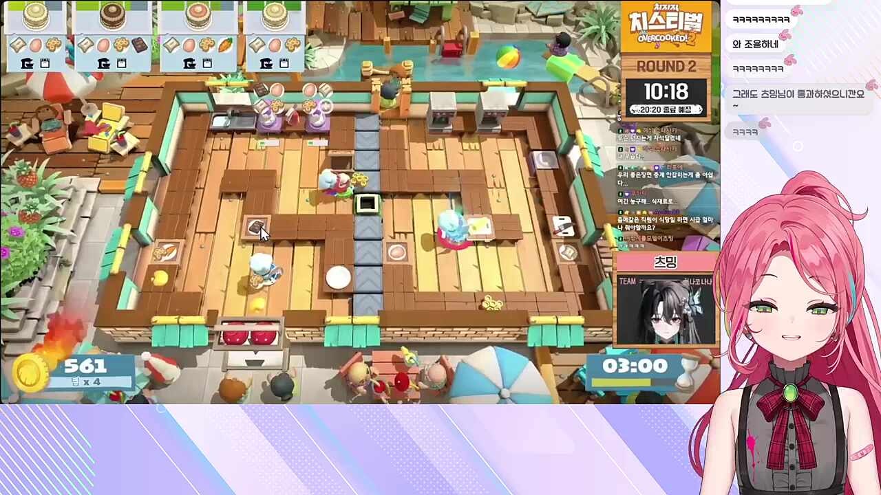 #치스티벌5 여긴 공장이야!!