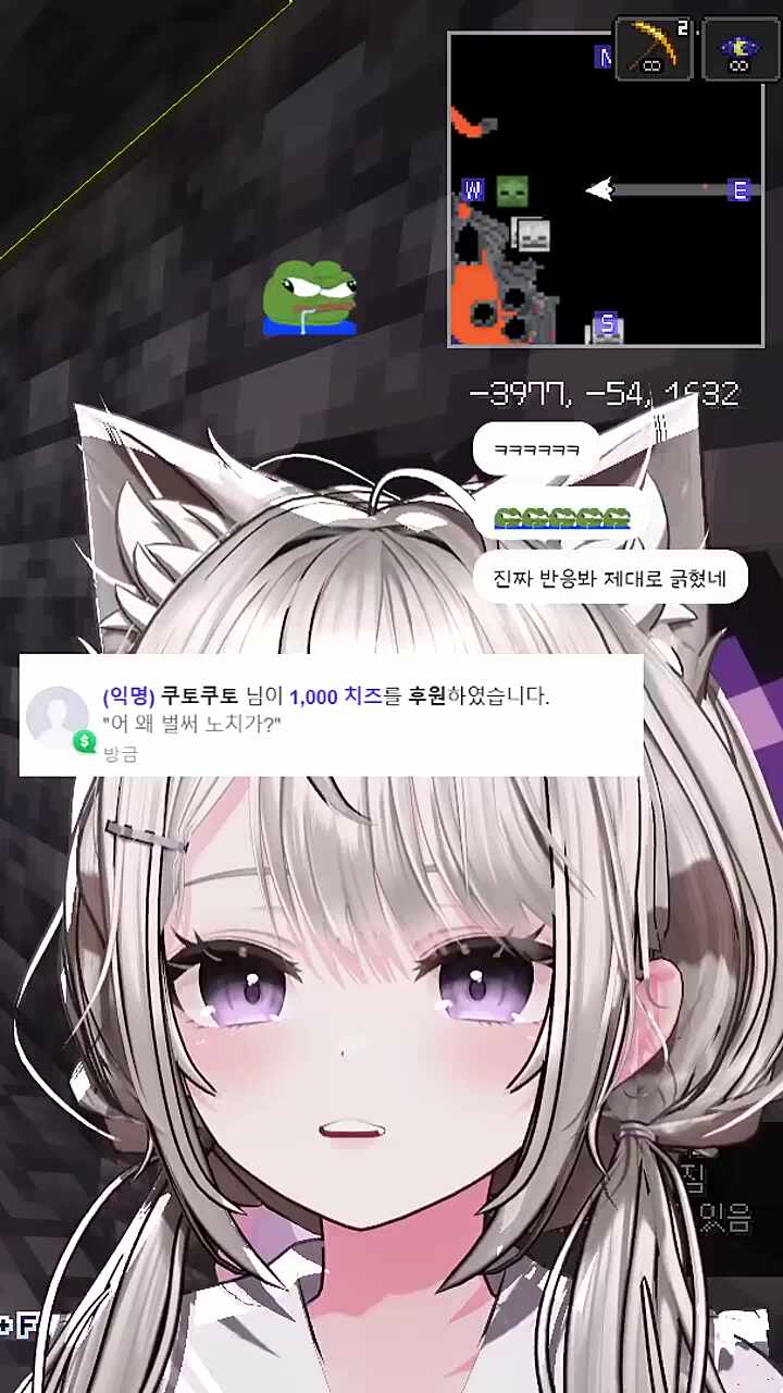 꼬리 본진의 정체는 신 창 섭