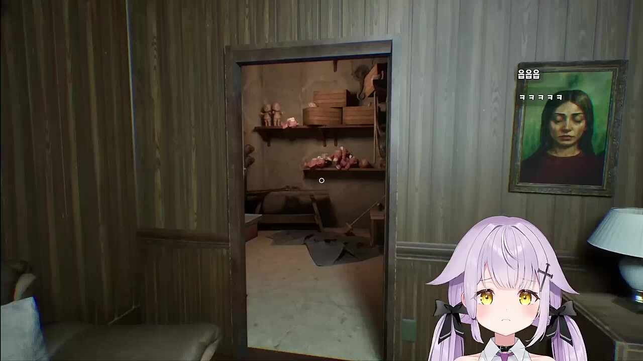 읍읍읍 2