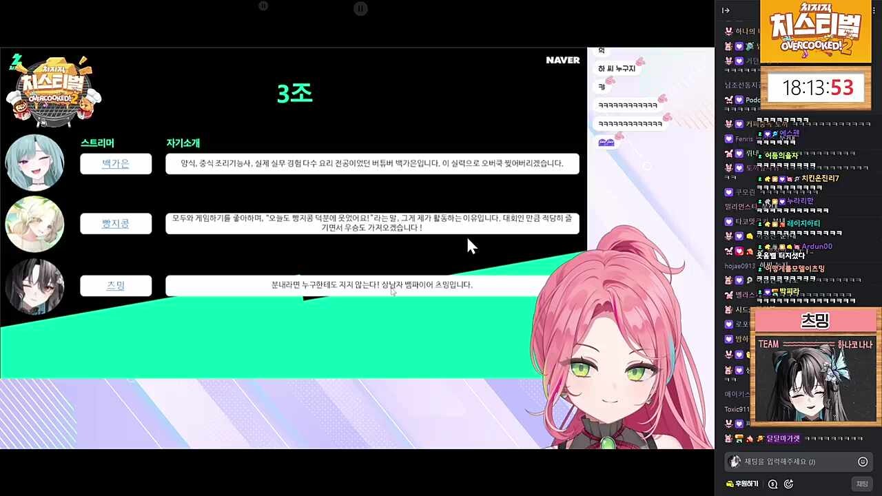 ㅋㅋㅋㅋㅋㅋㅋ