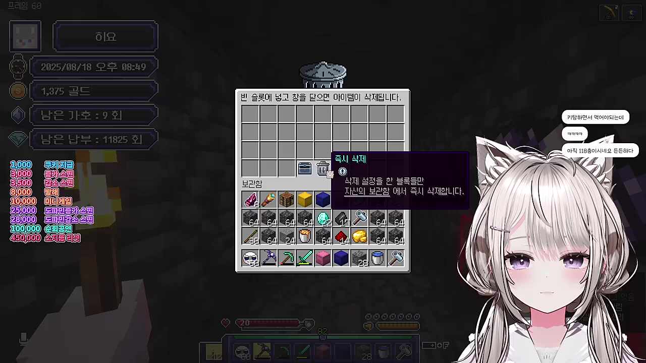 ㅋㅋㅋㅋㅋㅋㅋㅋ