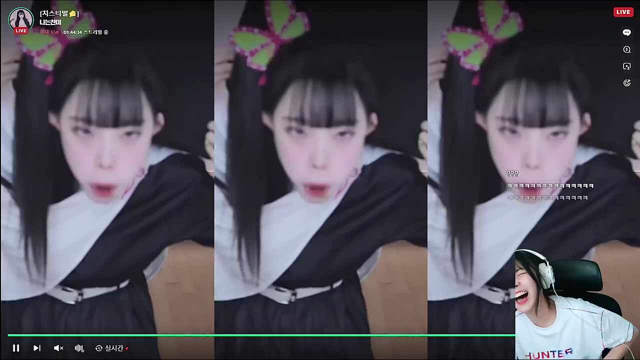 차력거인 흉내
