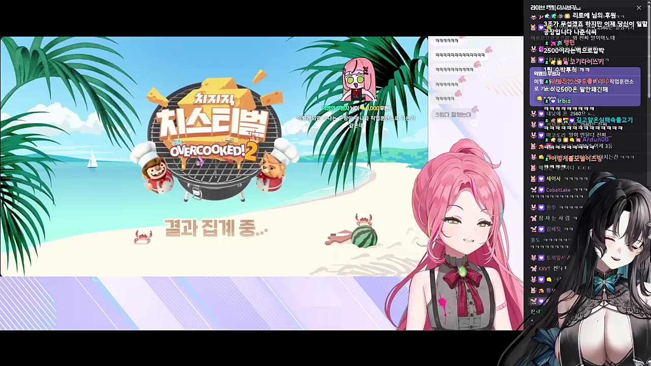 팀장조차 무서워하는 3조