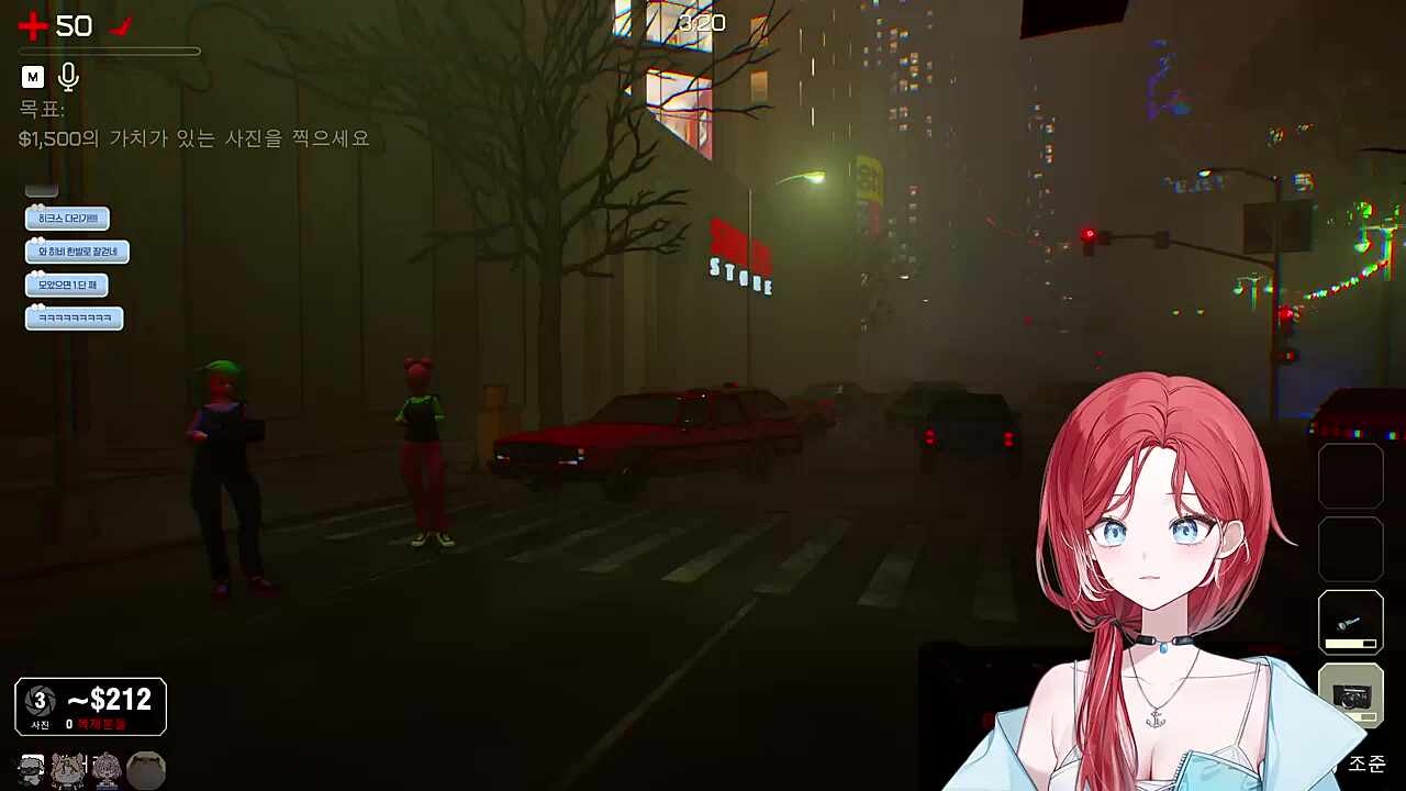 인간의 마음을 잃은 아로기자