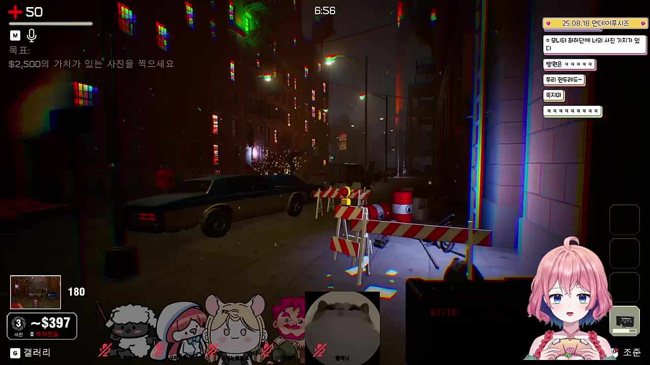 쿼터휴먼 쿼터퍼슨