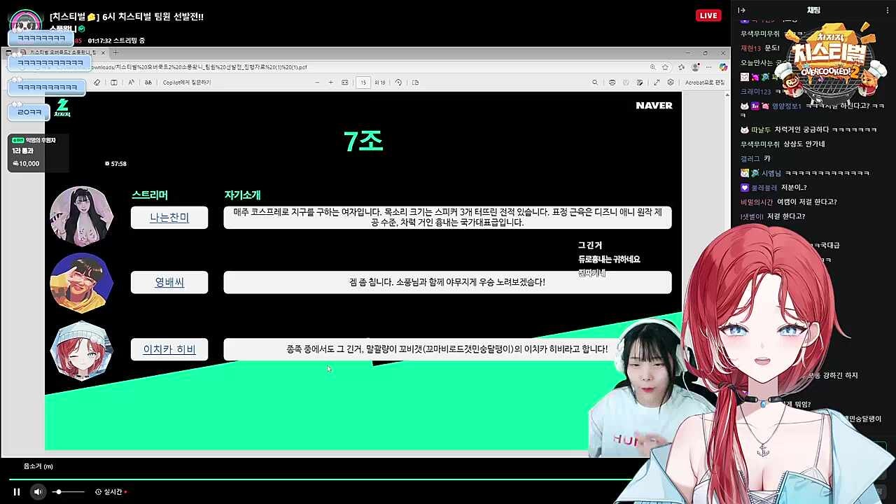 이런 달팽이