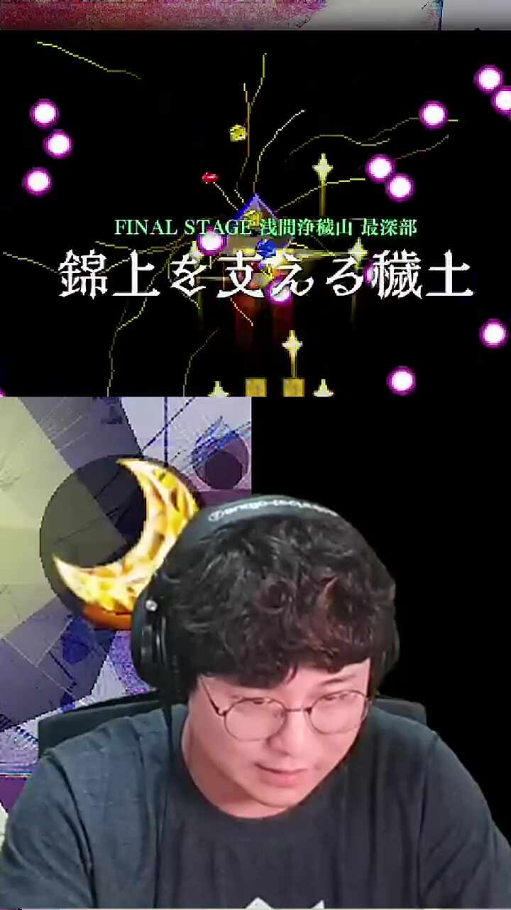 표정 무슨일 ㅋㅋㅋㅋ