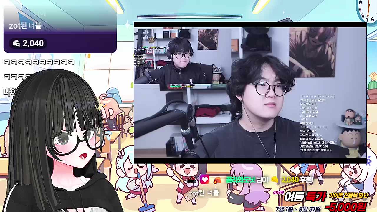 ㅋㅋㅋㅋㅋㅋㅋㅋ