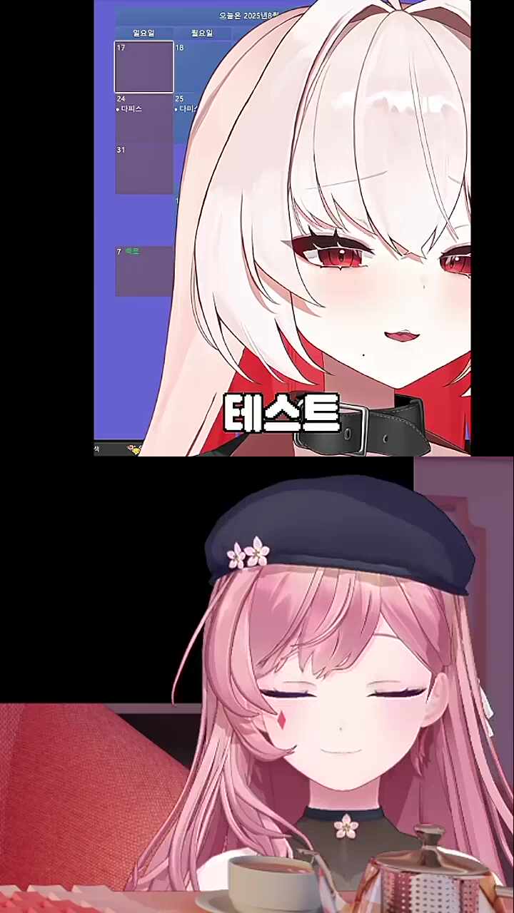 멋사야 하고 싶은거 다 하는구나