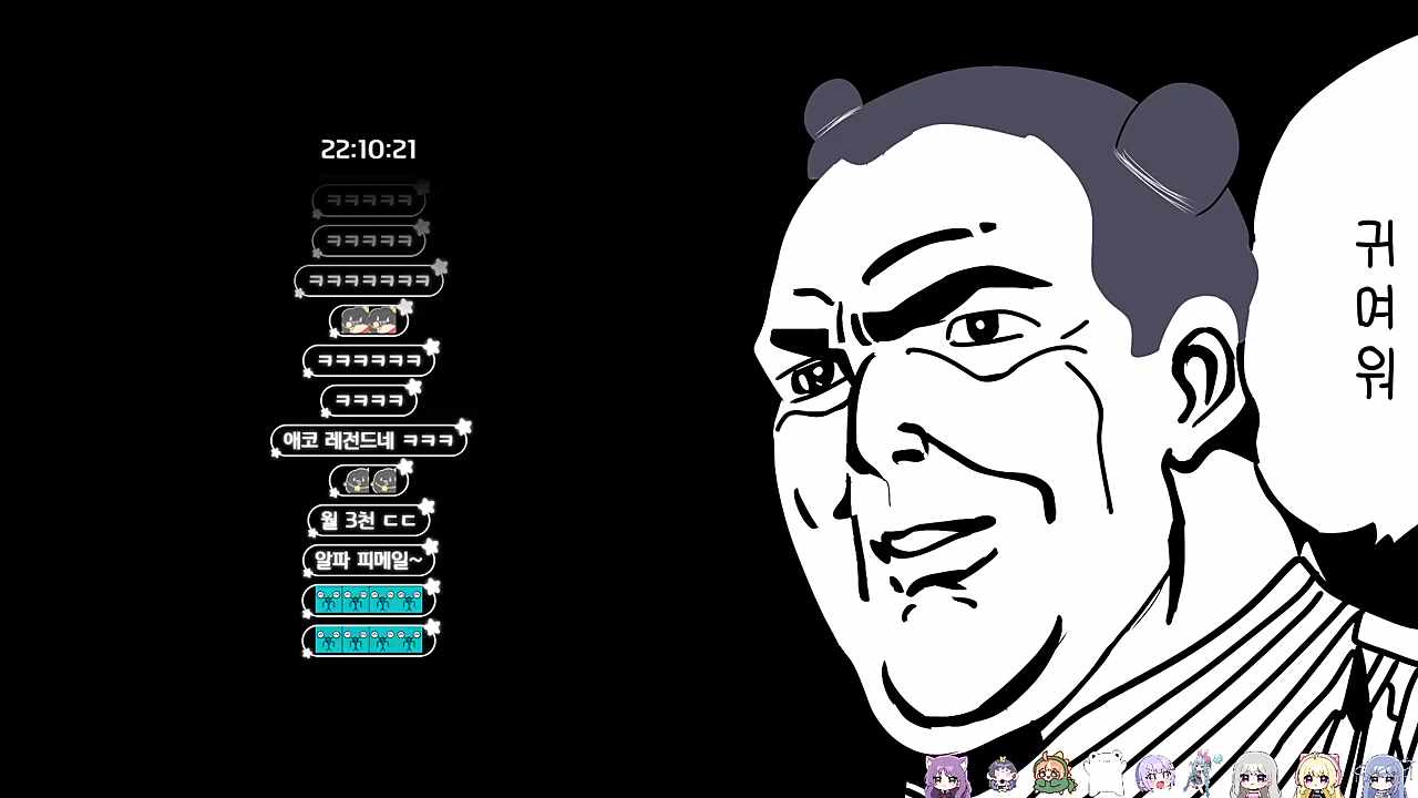 공명