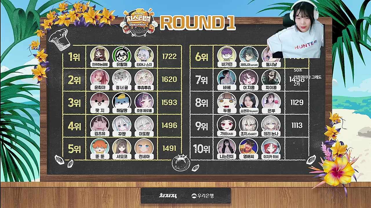 상당히잘해요!!