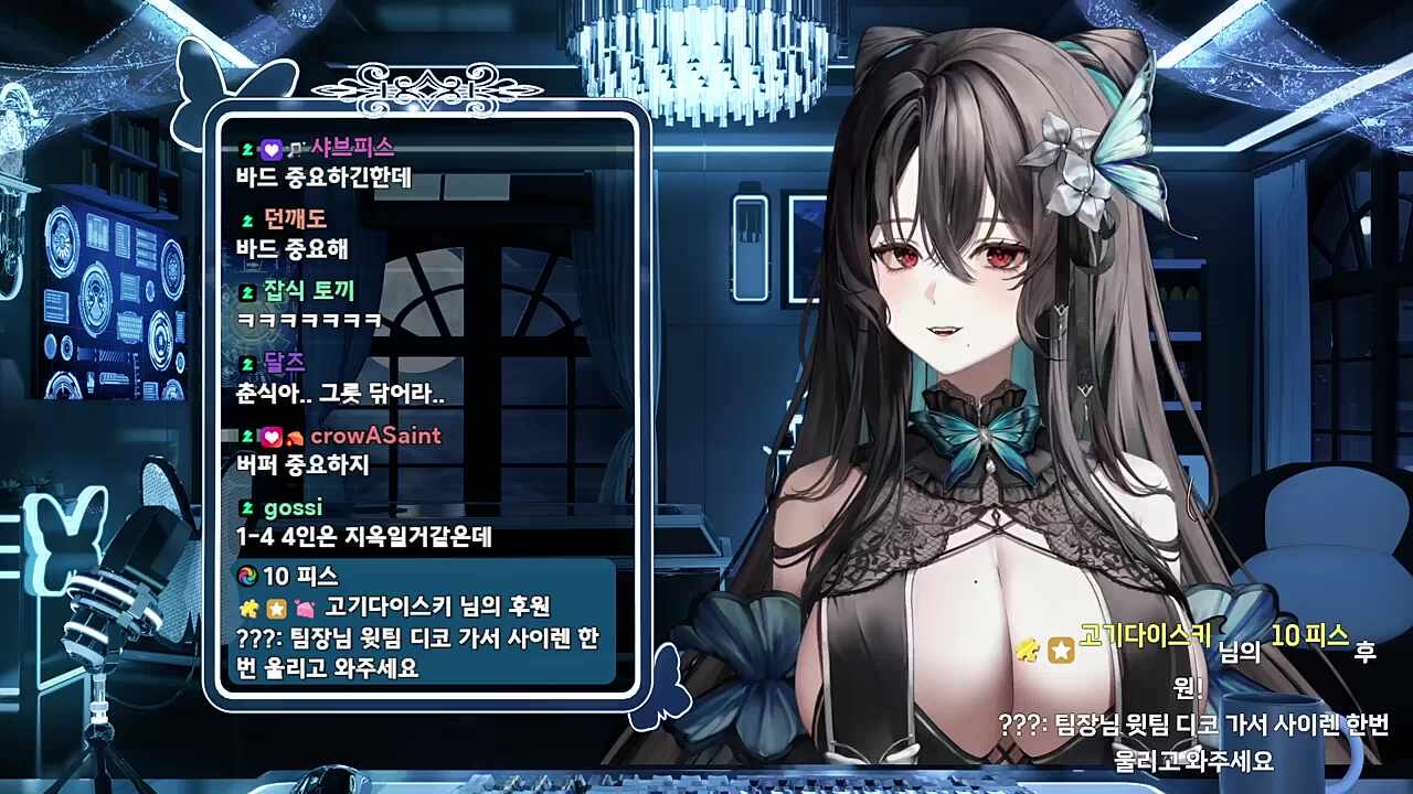 히비 "이게 무슨 축제야!" 축제가 아니라 장례식이야
