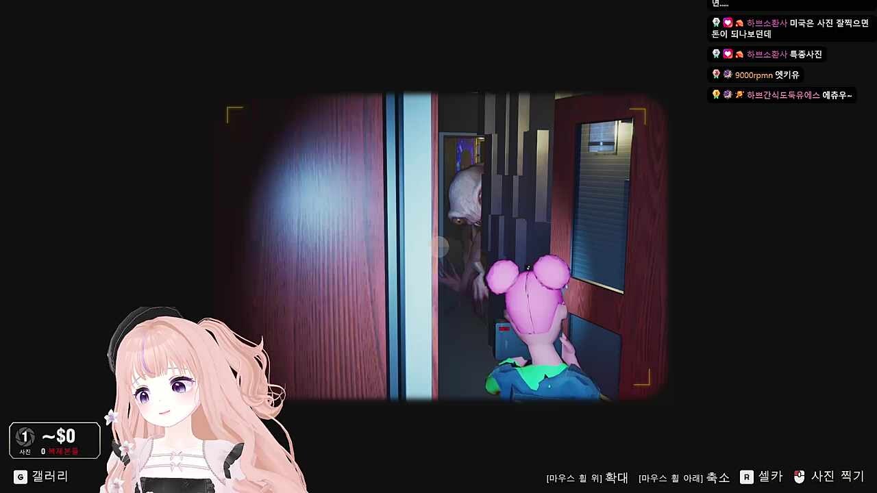 지뢰를 밟아버린 아로님