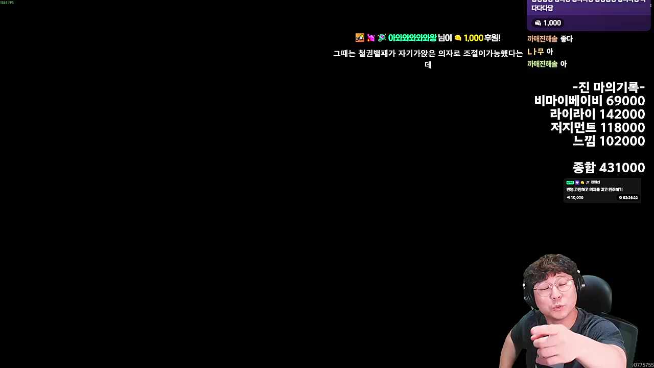 형이 태권도 알려줄게