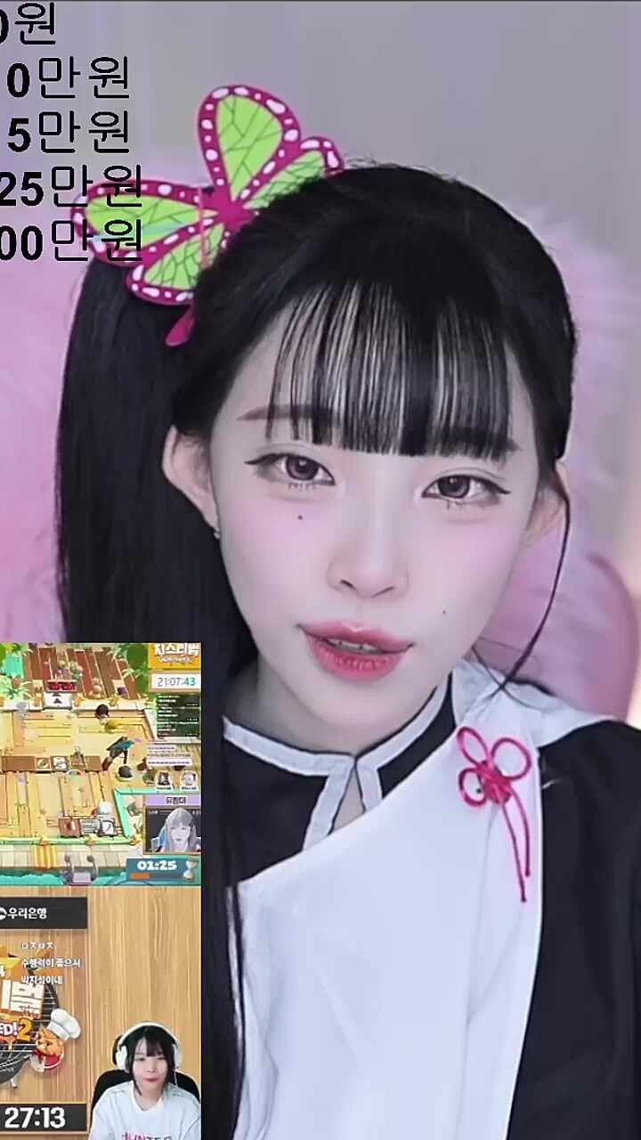 ?