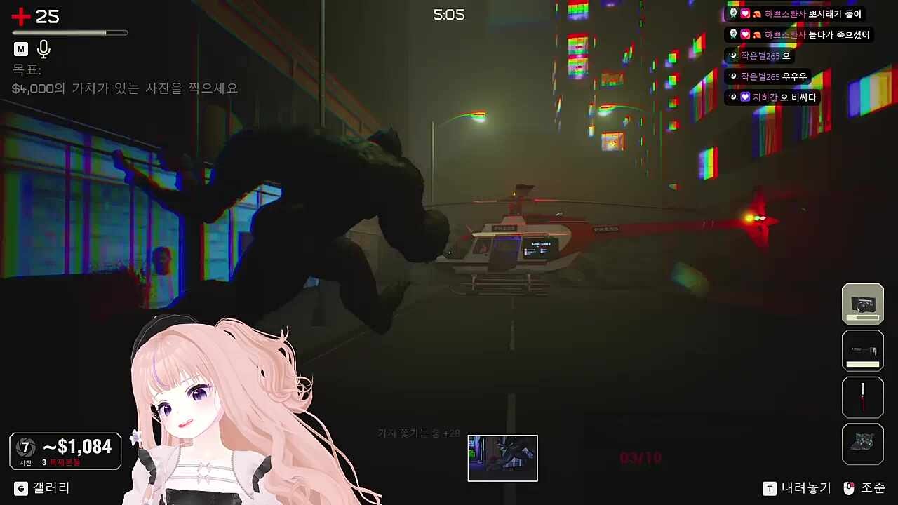 누리다 누리 누리야