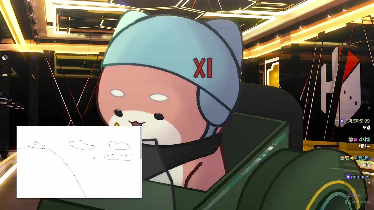 방송중에 친구한테 온 전화받는 하루🐹