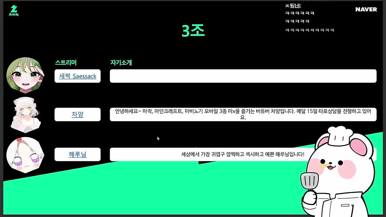 창전문