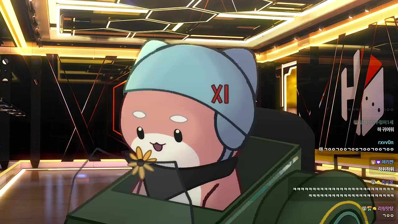 하위하위~