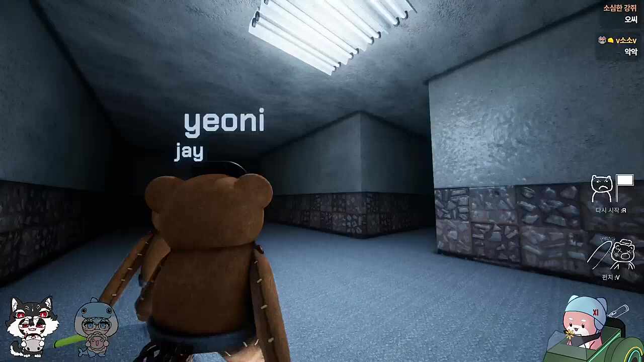 억울하루..