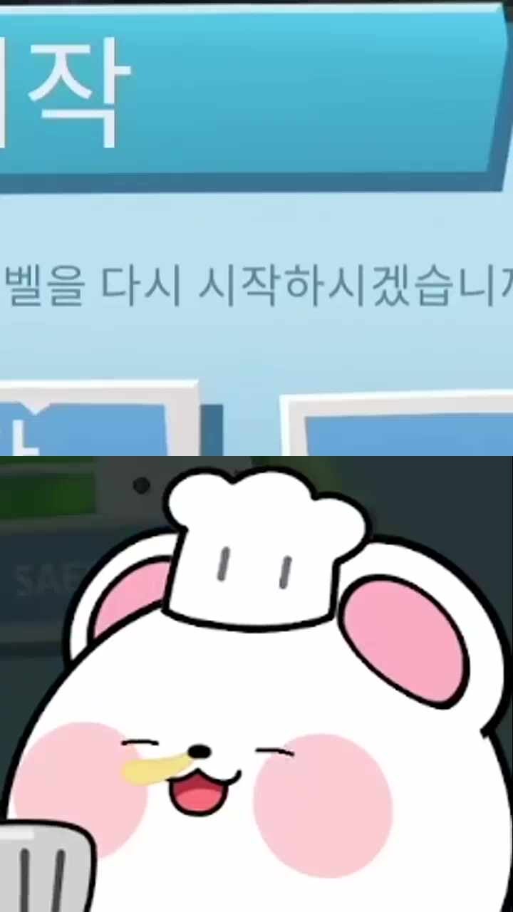 쓰레기통