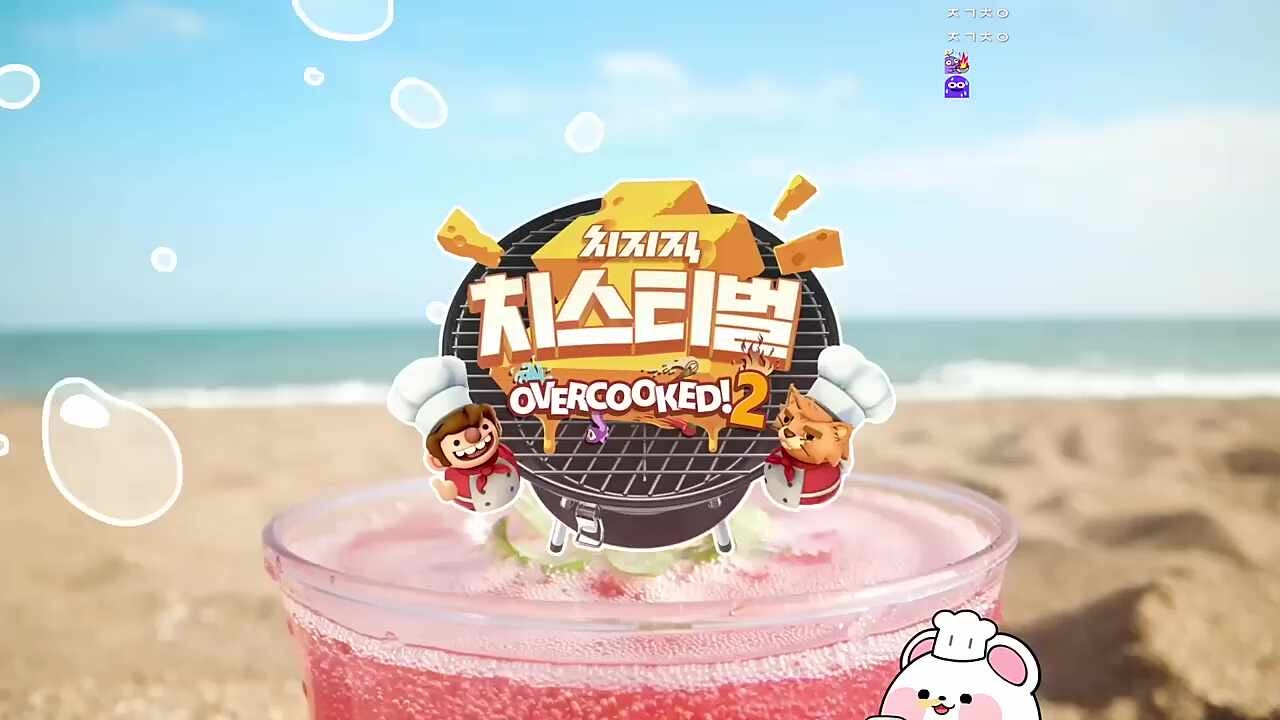 1라운드 점수