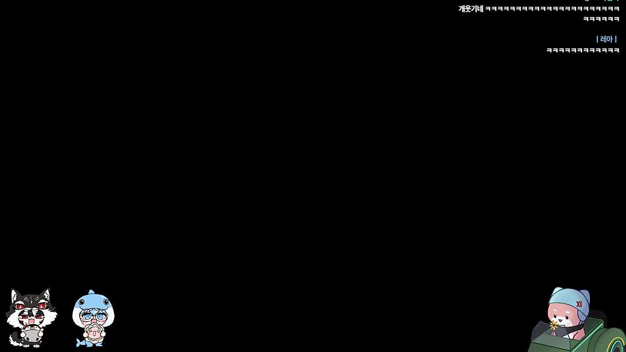 잘 숨기라니까;;