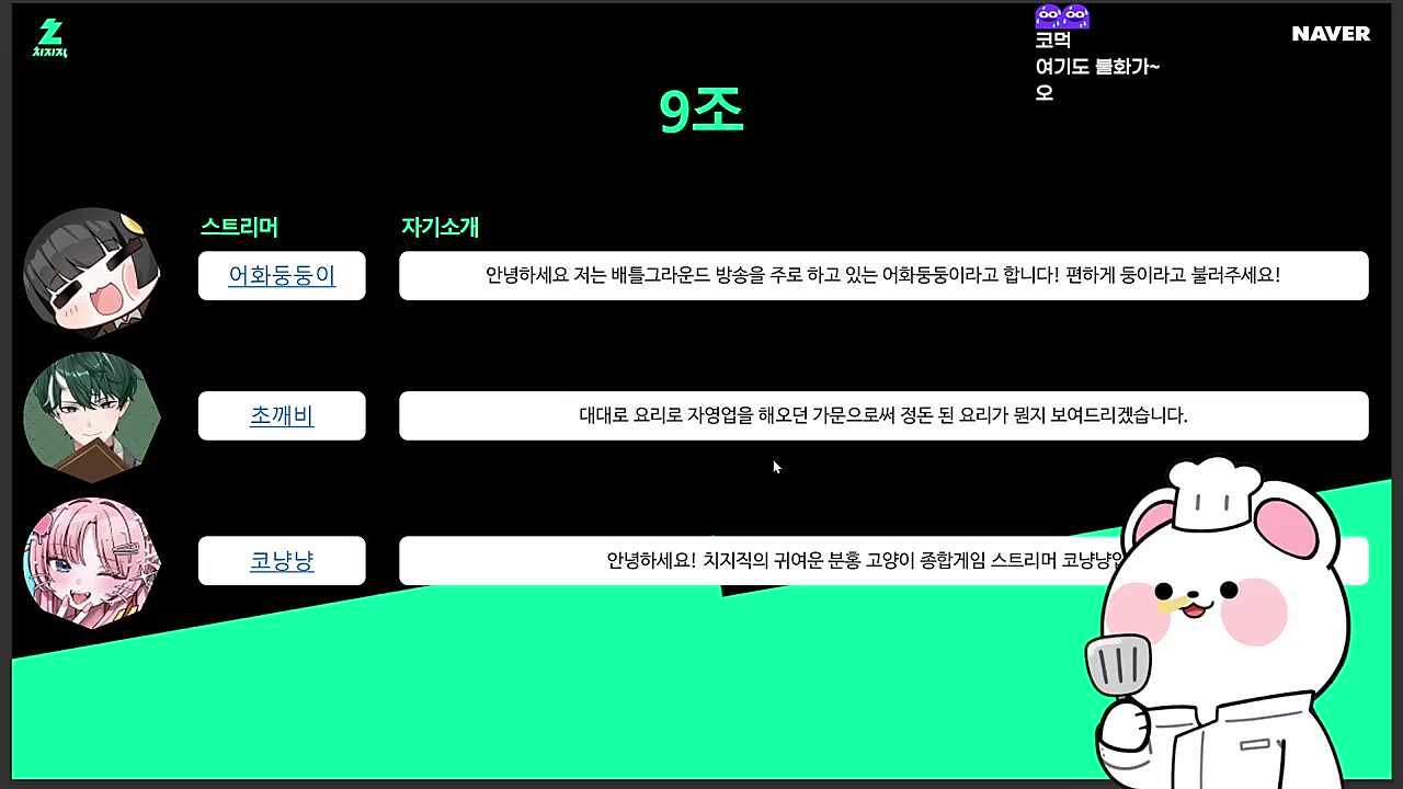 ㅠㅠ