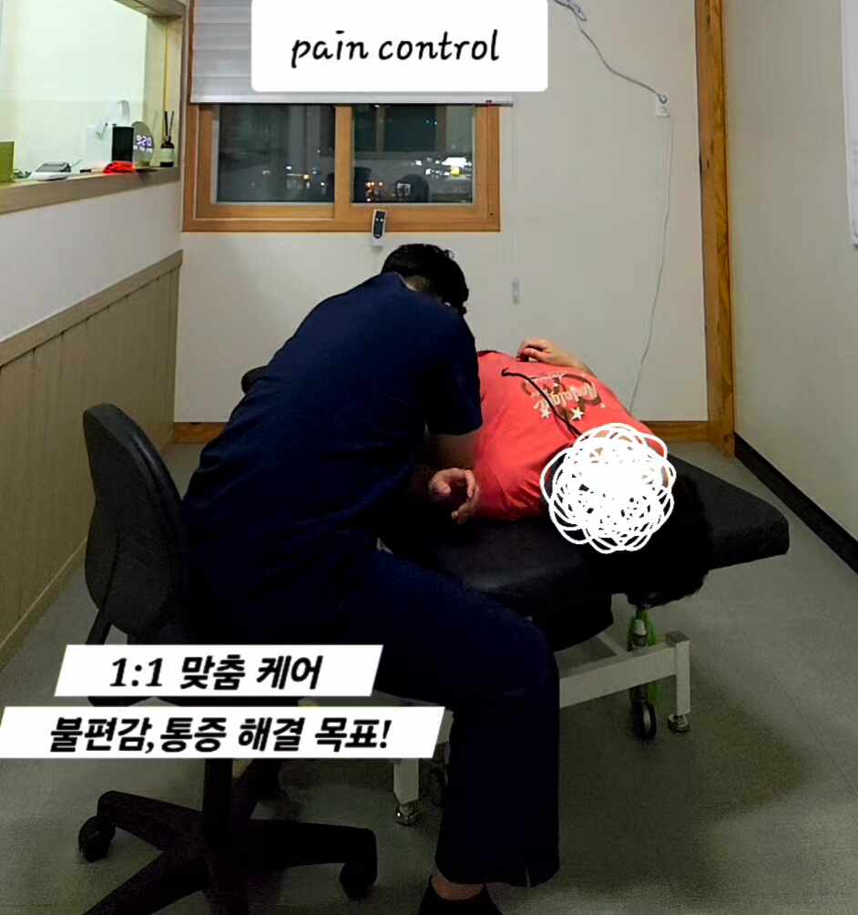 다나아바디연구소 photo 3