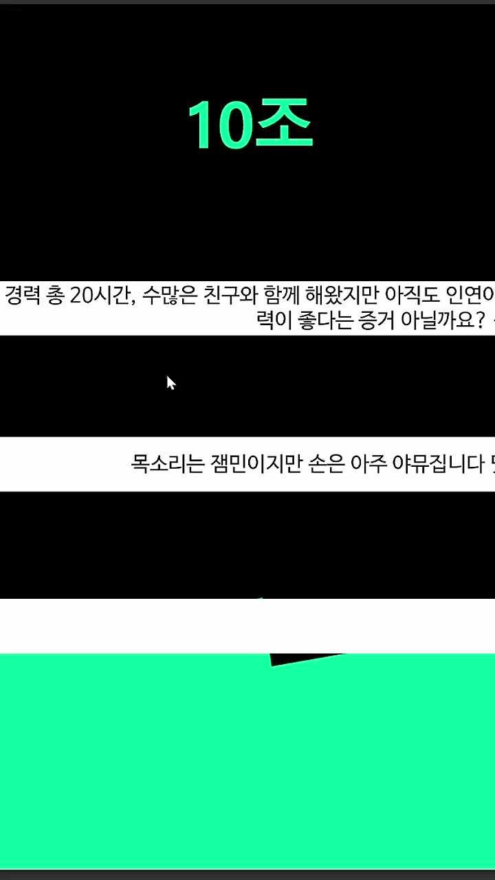 물류센터인가...