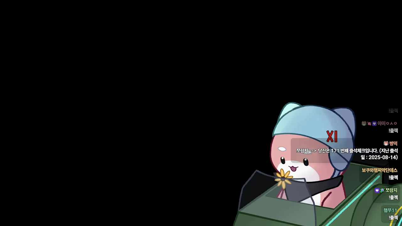 ㅋ