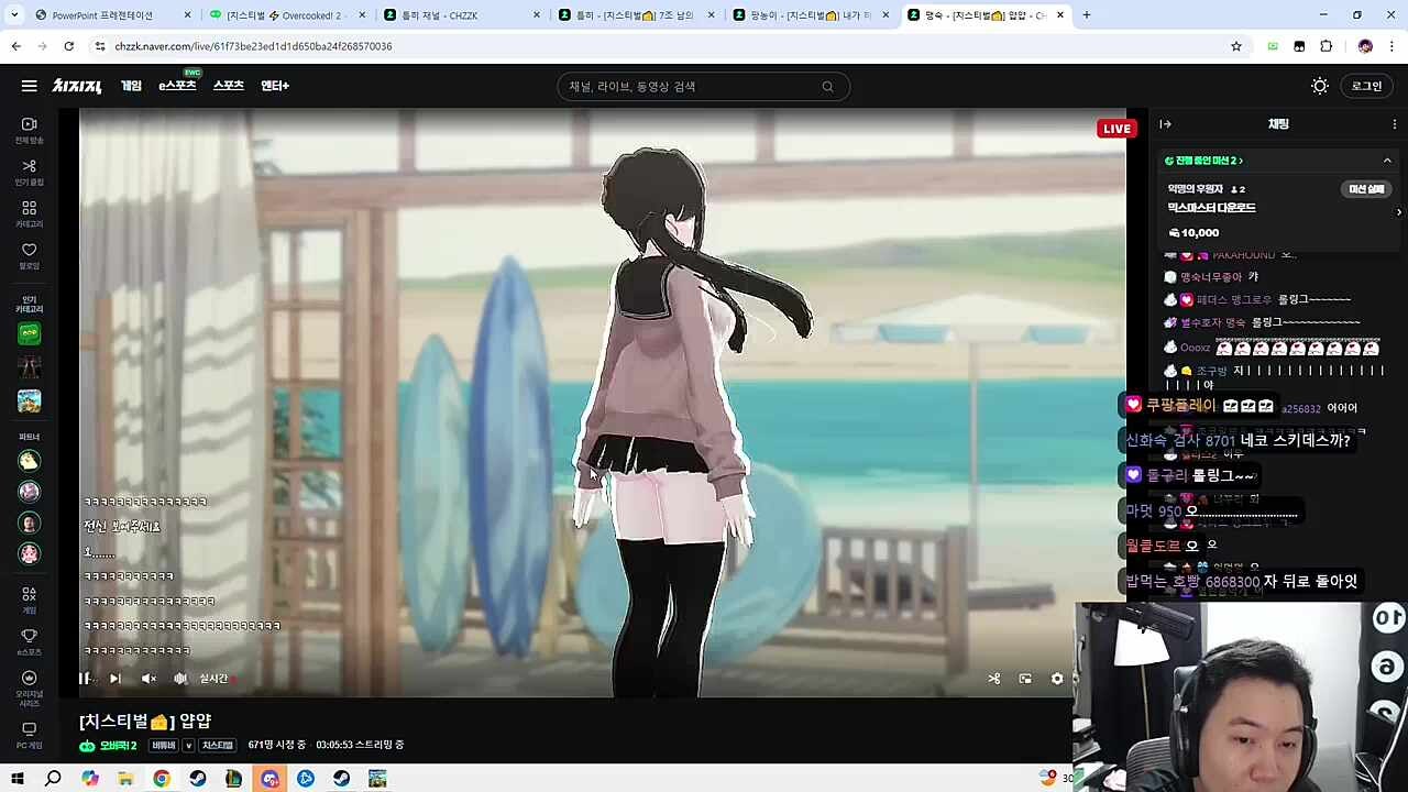 롤링구~~