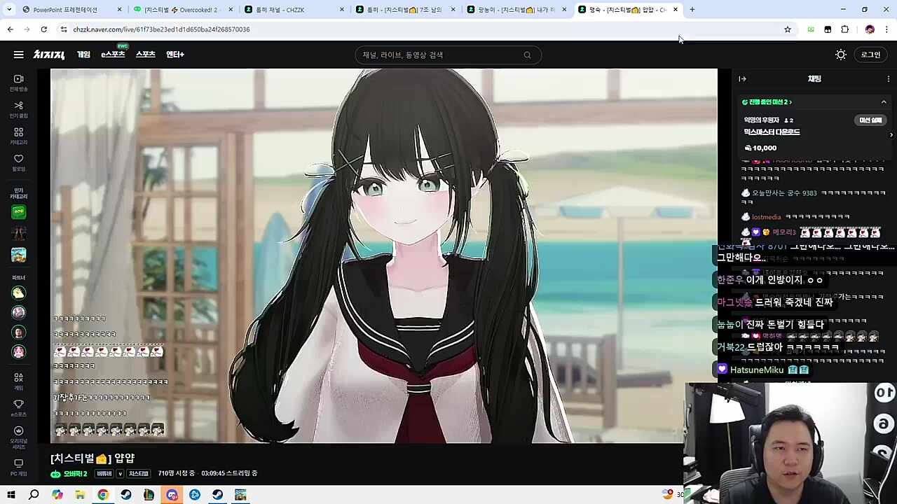 핑크색
