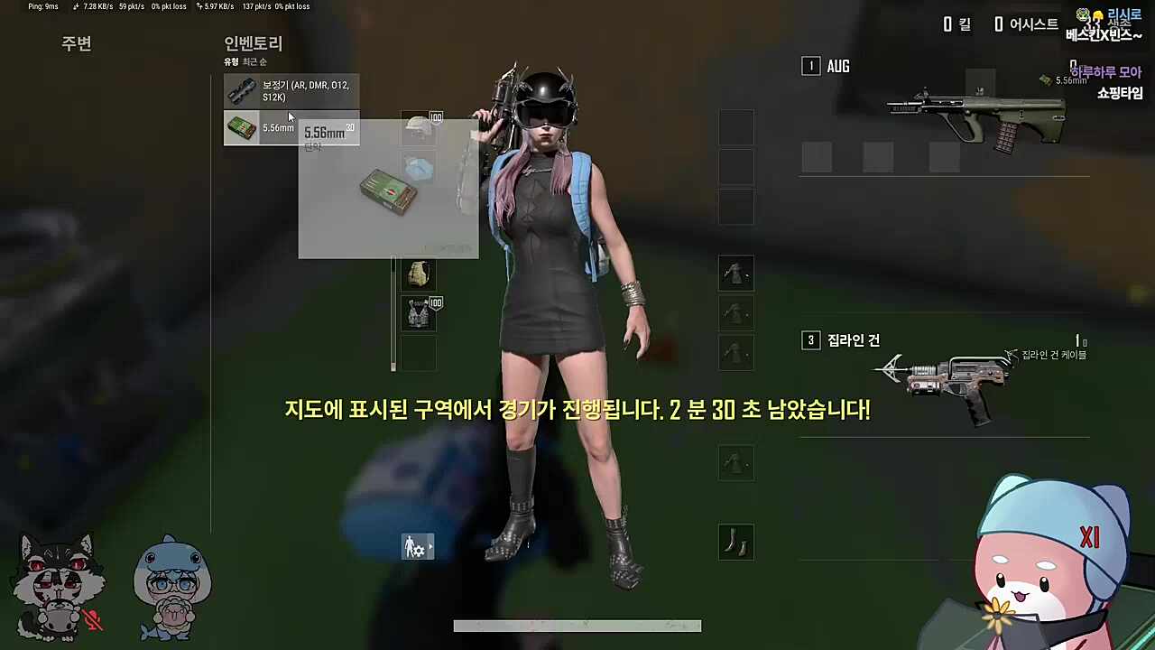덥수룩.. 누군가한테는 꿈같은 얘기 ㅋㅋㅋㅋㅋ