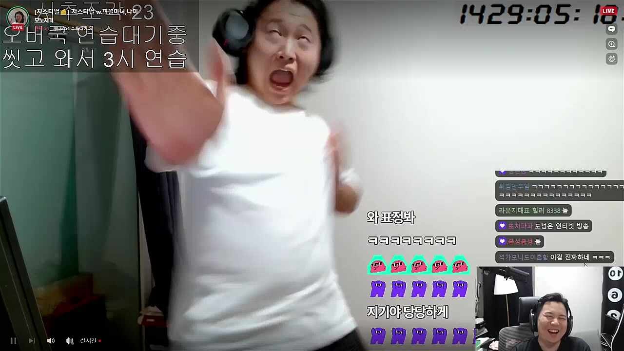 그분이 생각나는.....