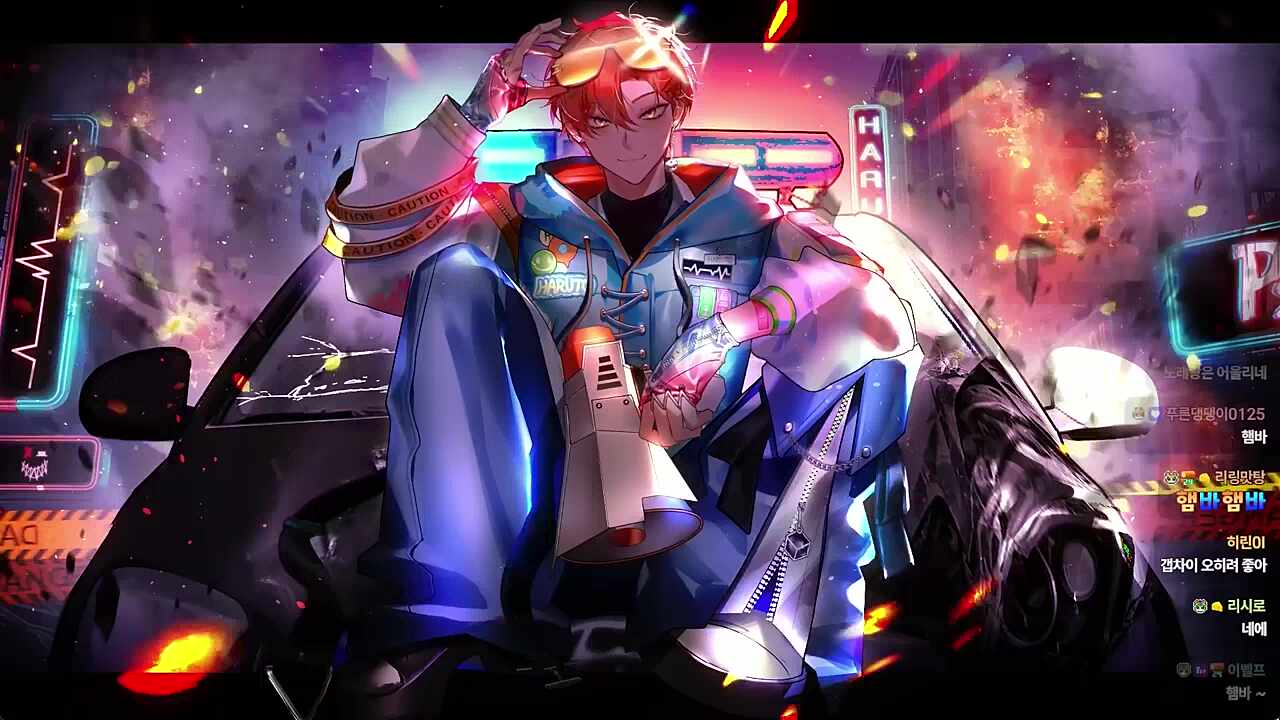햄바~