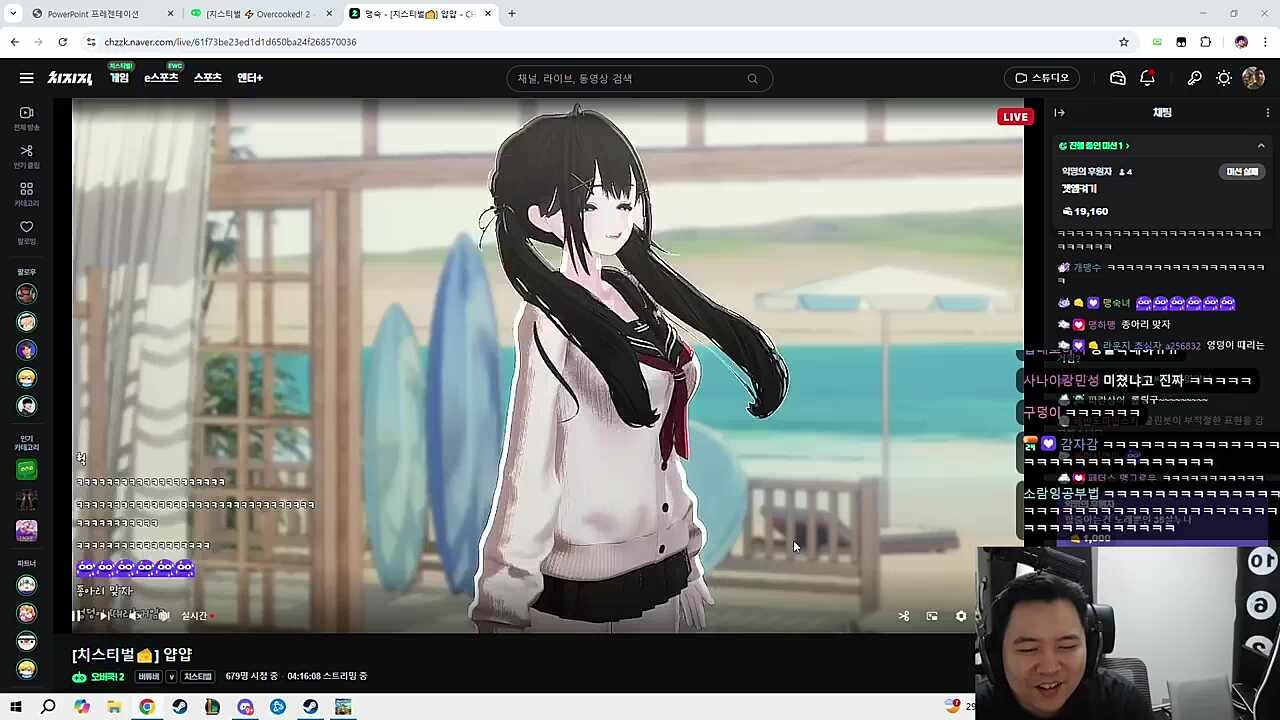 롤링구~