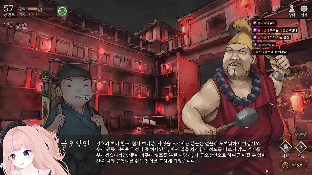 냐!ㅇ!!