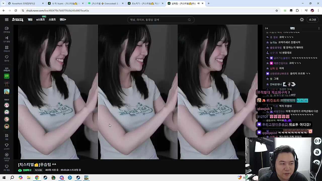 코이
