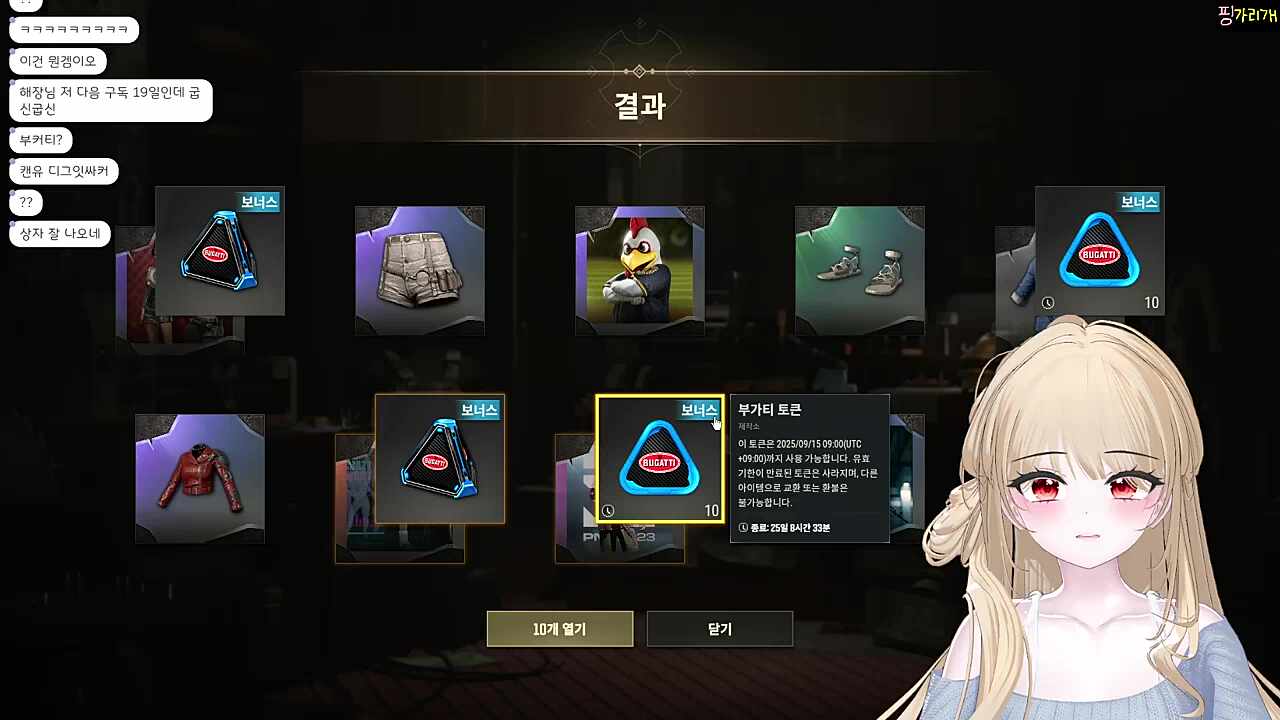 비틱 씨ㅣㅣㅣㅣㅣㅣㅣㅣ