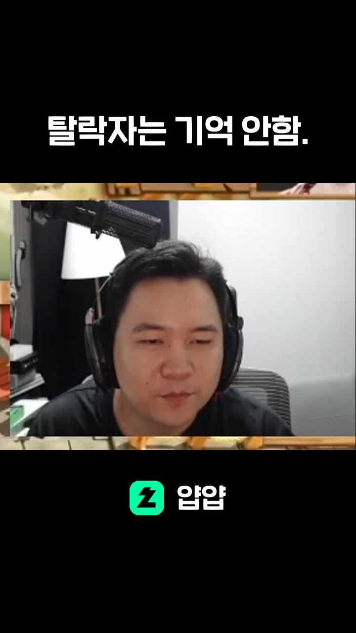 탈락자는 기억 안함.