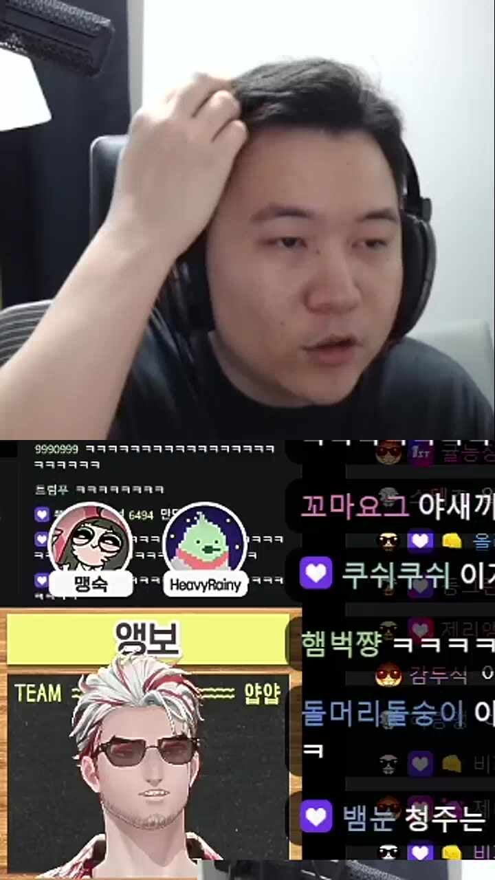 세상에이런일이 얼음아저씨