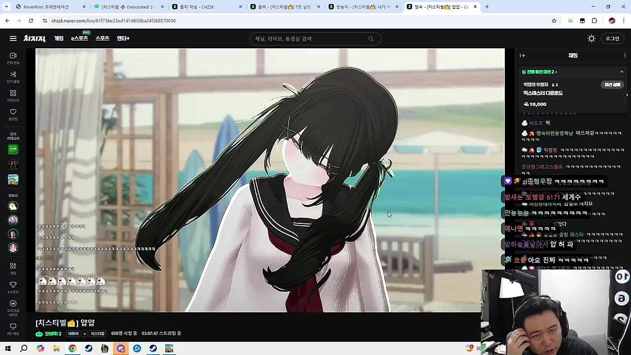 ㅁㅊ놈 ㅋㅋㅋㅋㅋㅋ
