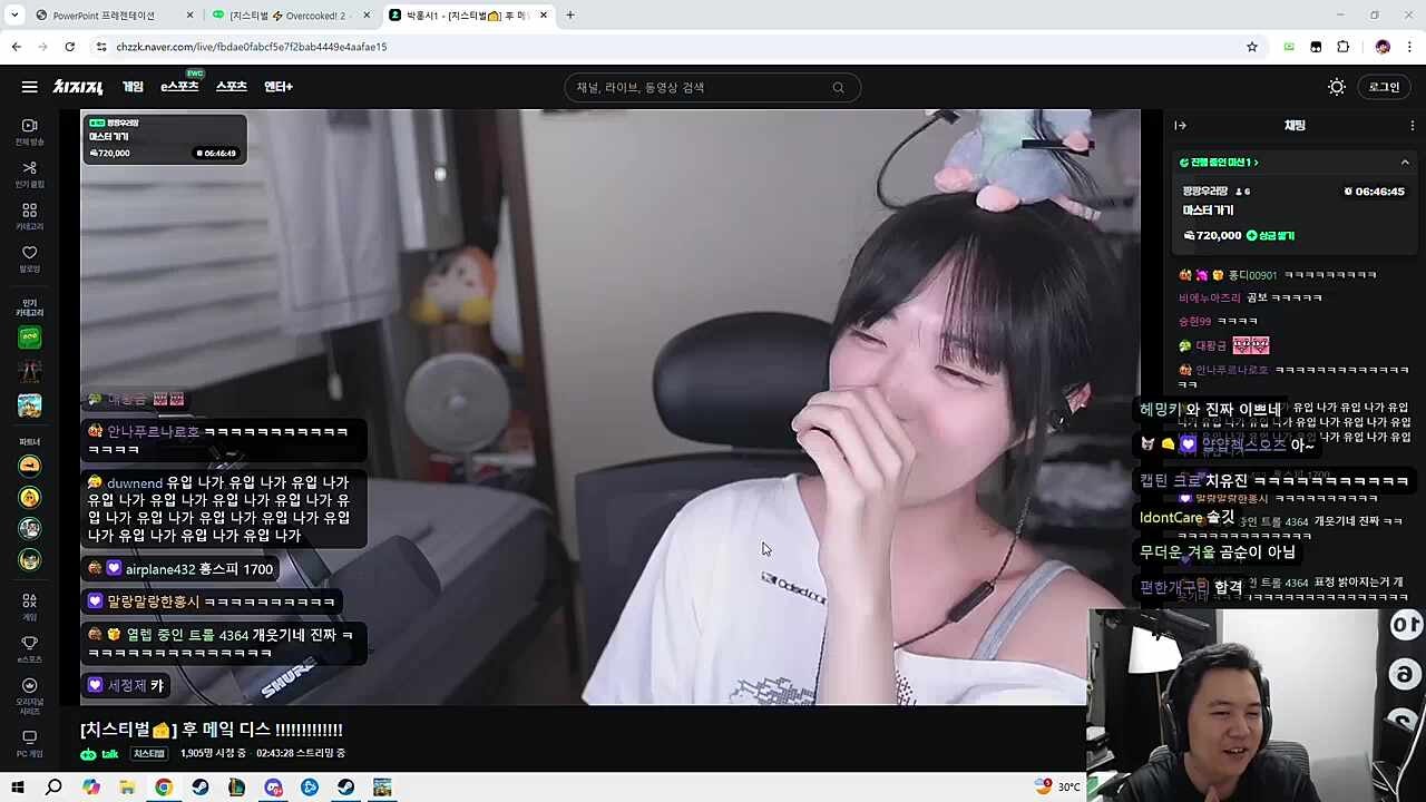 홍시